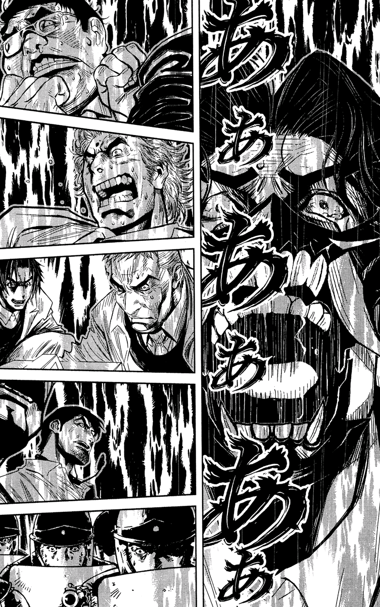 Akumetsu Chapter 65 page 15 - Chapter 65: Ah