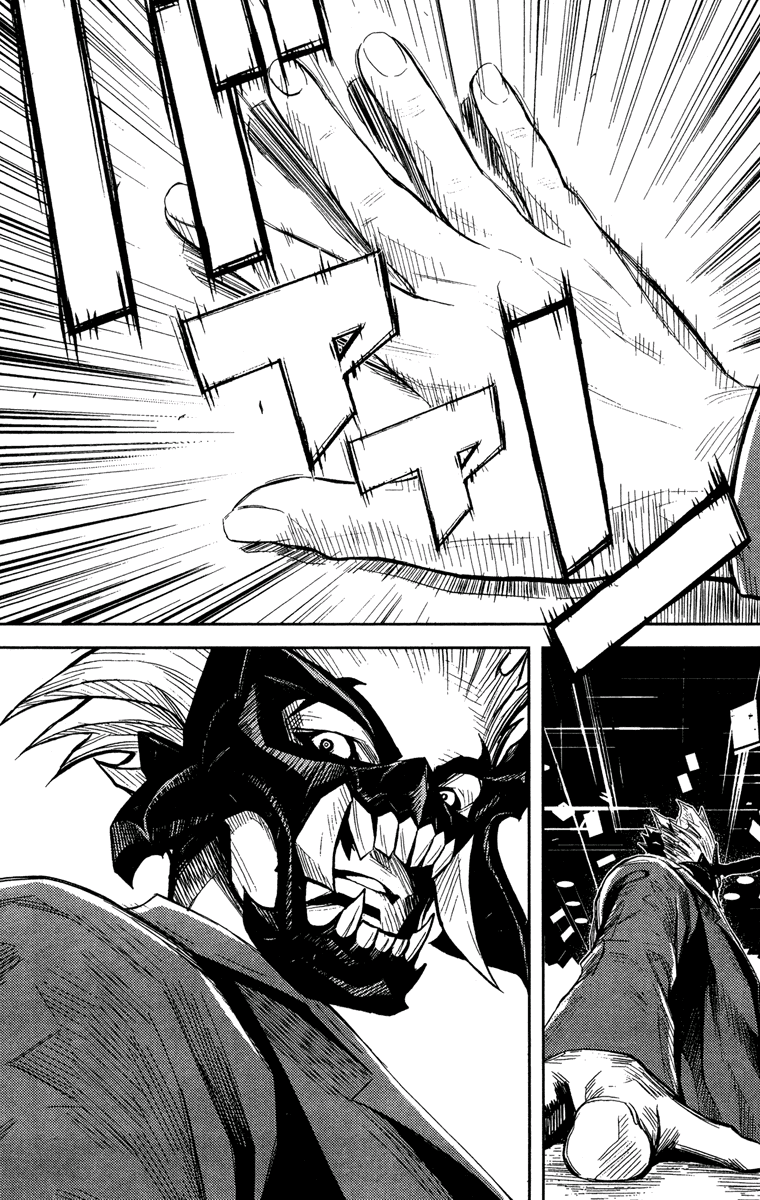 Akumetsu Chapter 65 page 16 - Chapter 65: Ah