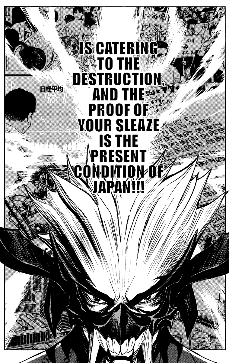 Akumetsu Chapter 65 page 3 - Chapter 65: Ah