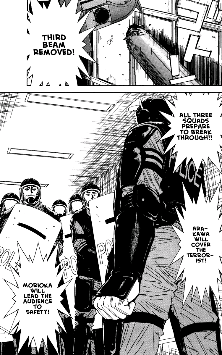 Akumetsu Chapter 65 page 5 - Chapter 65: Ah