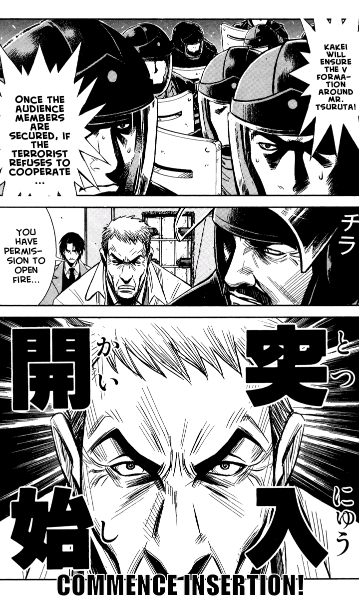 Akumetsu Chapter 65 page 6 - Chapter 65: Ah