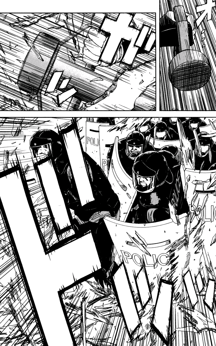 Akumetsu Chapter 65 page 7 - Chapter 65: Ah