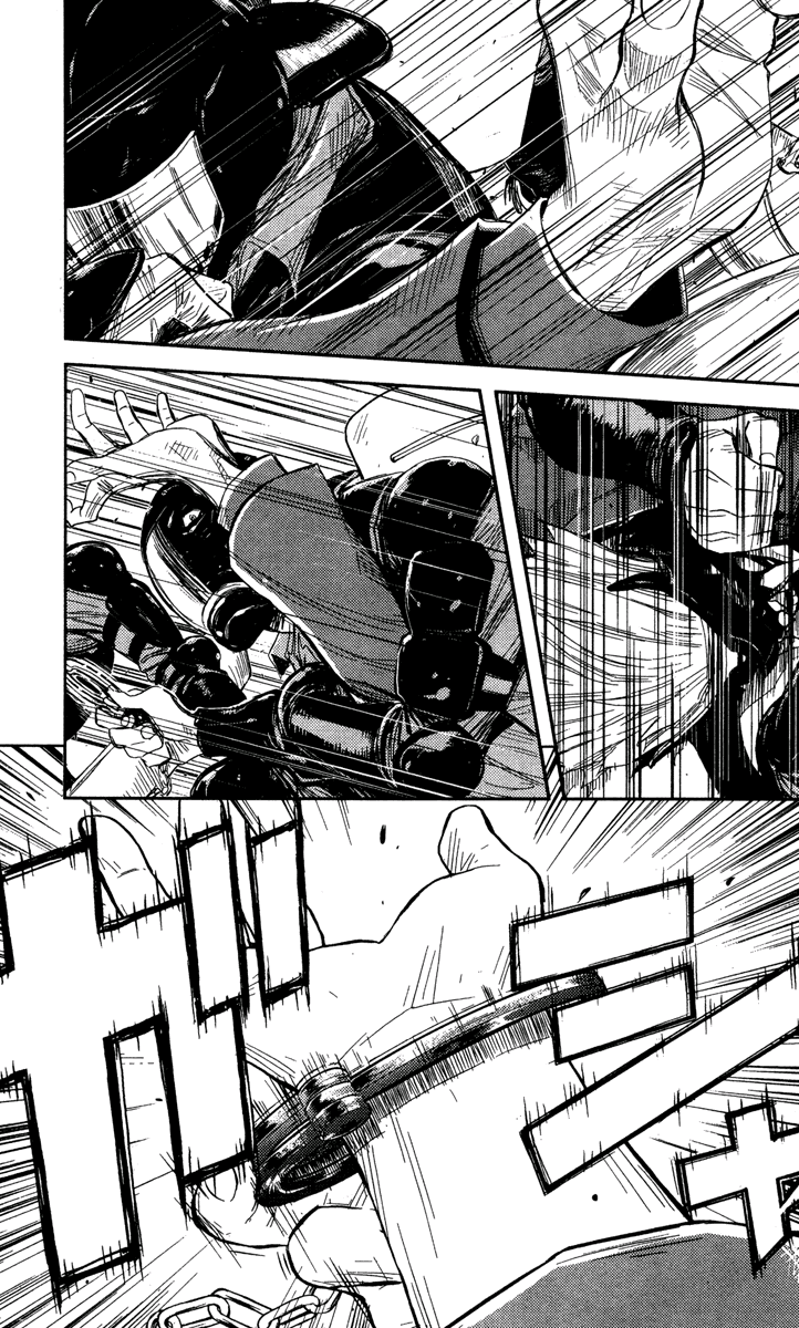Akumetsu Chapter 66 page 1 - Chapter 66: A Logical Number?