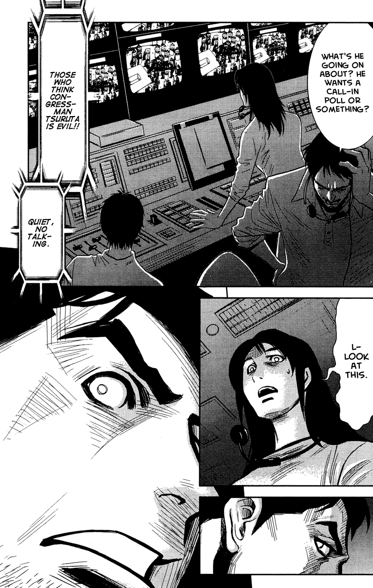 Akumetsu Chapter 66 page 11 - Chapter 66: A Logical Number?
