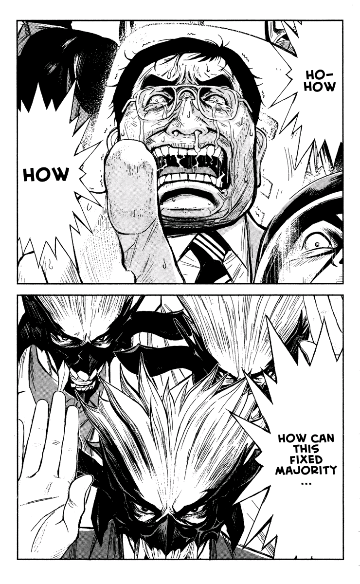 Akumetsu Chapter 66 page 17 - Chapter 66: A Logical Number?