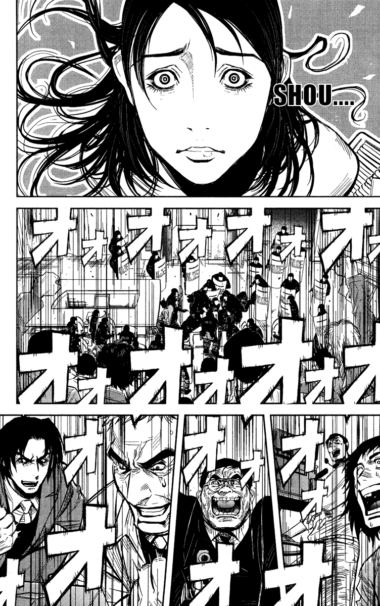 Akumetsu Chapter 66 page 5 - Chapter 66: A Logical Number?