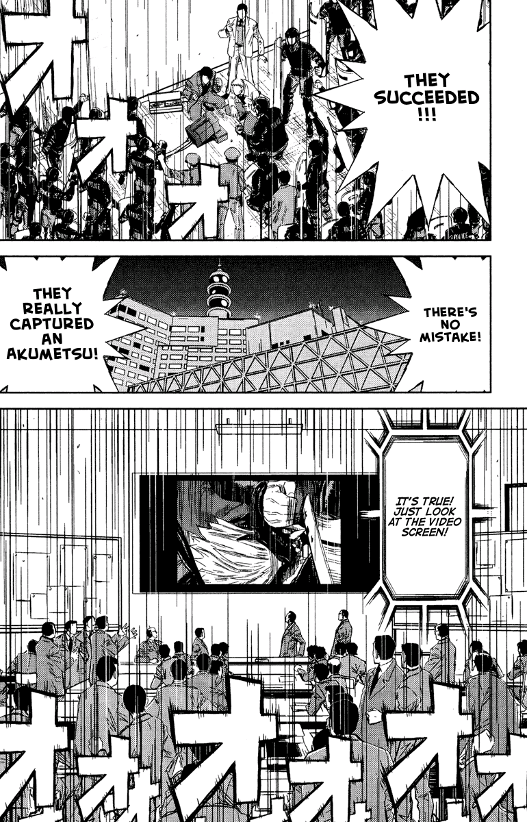 Akumetsu Chapter 66 page 6 - Chapter 66: A Logical Number?