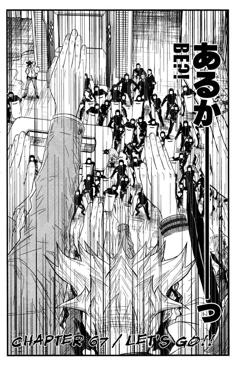 Akumetsu Chapter 67 page 1 - Chapter 67: Let's Go!!