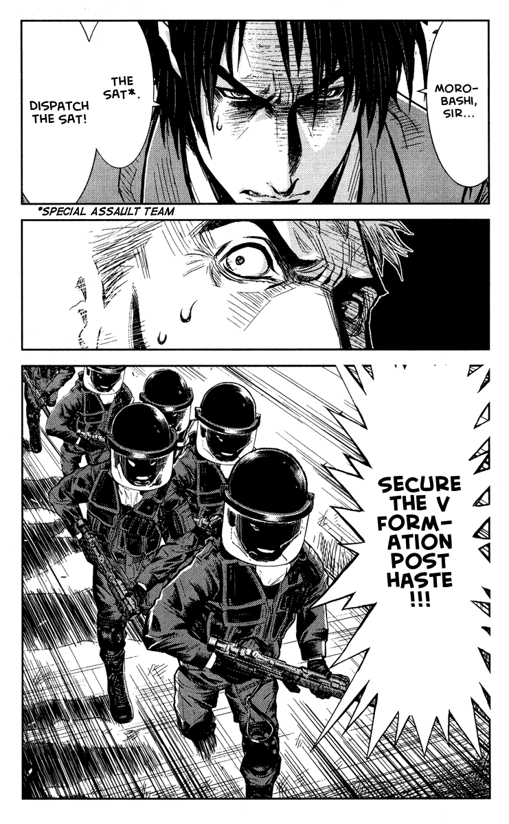 Akumetsu Chapter 67 page 13 - Chapter 67: Let's Go!!