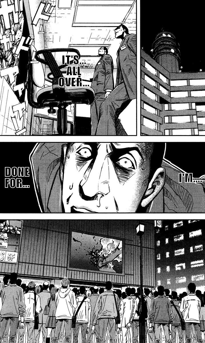 Akumetsu Chapter 67 page 14 - Chapter 67: Let's Go!!