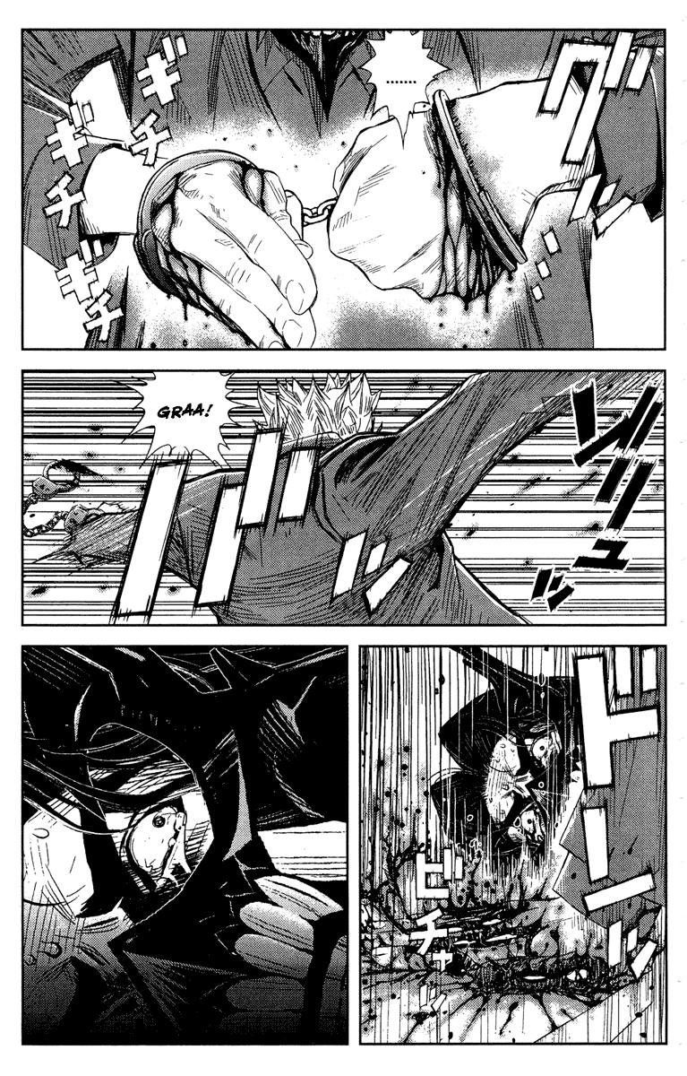 Akumetsu Chapter 67 page 17 - Chapter 67: Let's Go!!