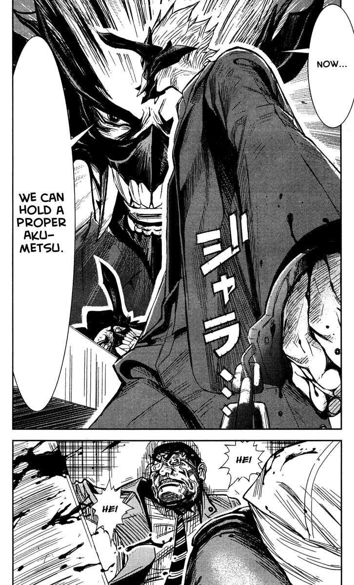 Akumetsu Chapter 67 page 18 - Chapter 67: Let's Go!!