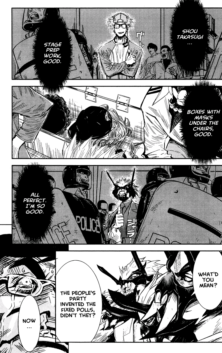 Akumetsu Chapter 67 page 2 - Chapter 67: Let's Go!!