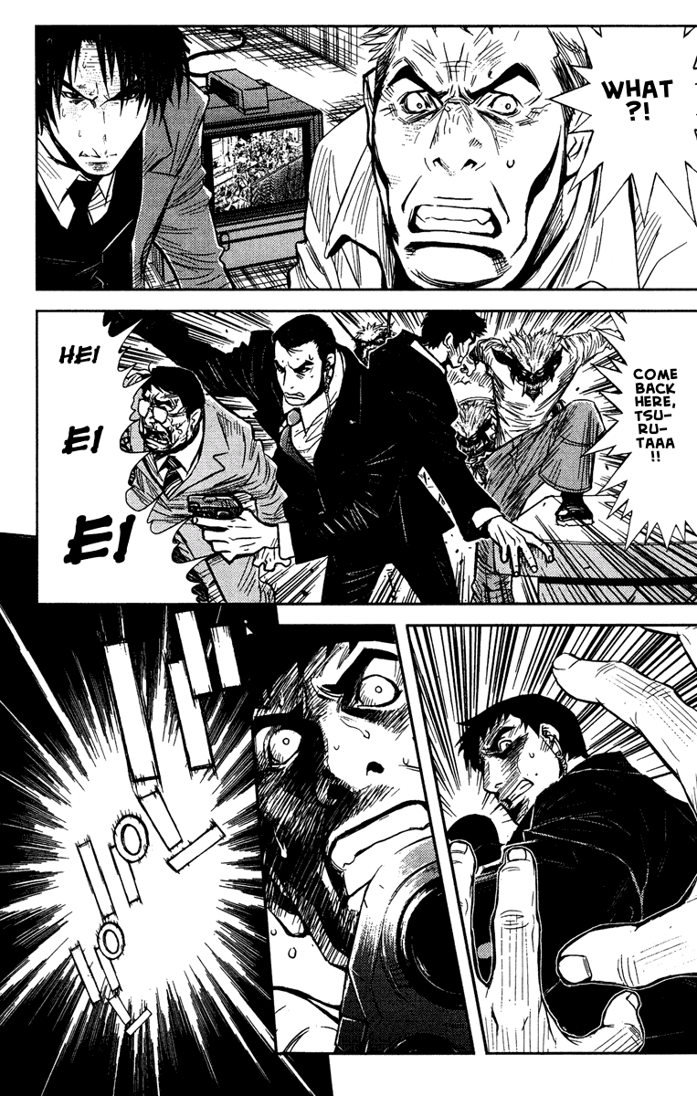 Akumetsu Chapter 67 page 7 - Chapter 67: Let's Go!!
