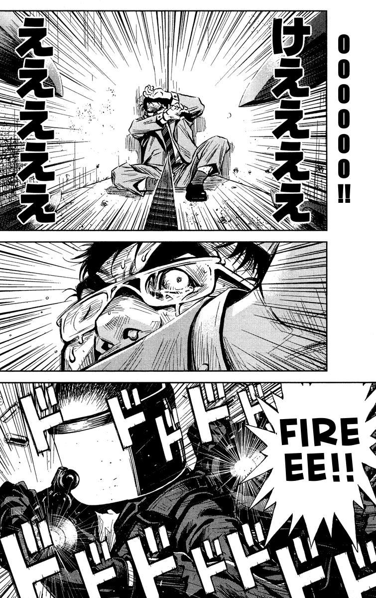 Akumetsu Chapter 68 page 16 - Chapter 68: Birth of #2
