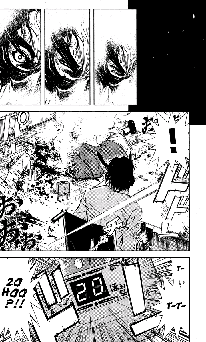 Akumetsu Chapter 68 page 3 - Chapter 68: Birth of #2