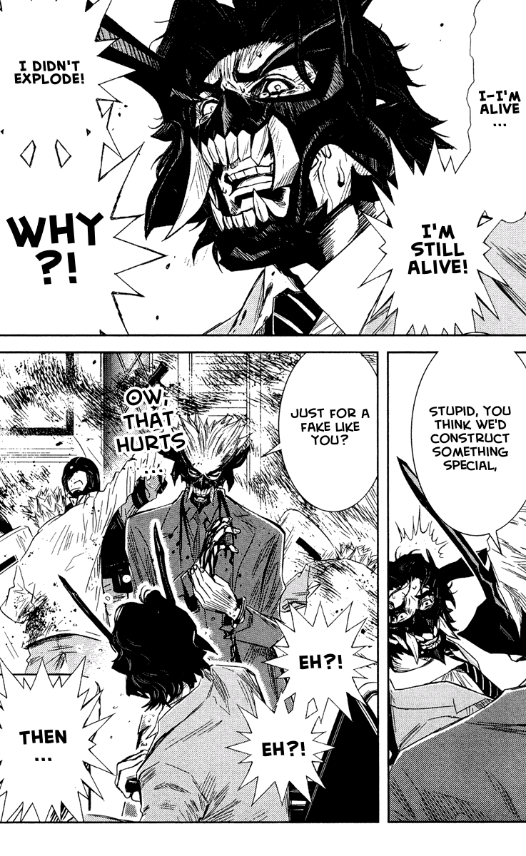 Akumetsu Chapter 68 page 4 - Chapter 68: Birth of #2