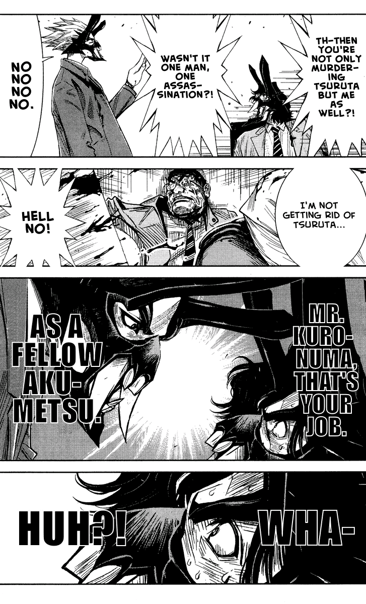 Akumetsu Chapter 68 page 6 - Chapter 68: Birth of #2