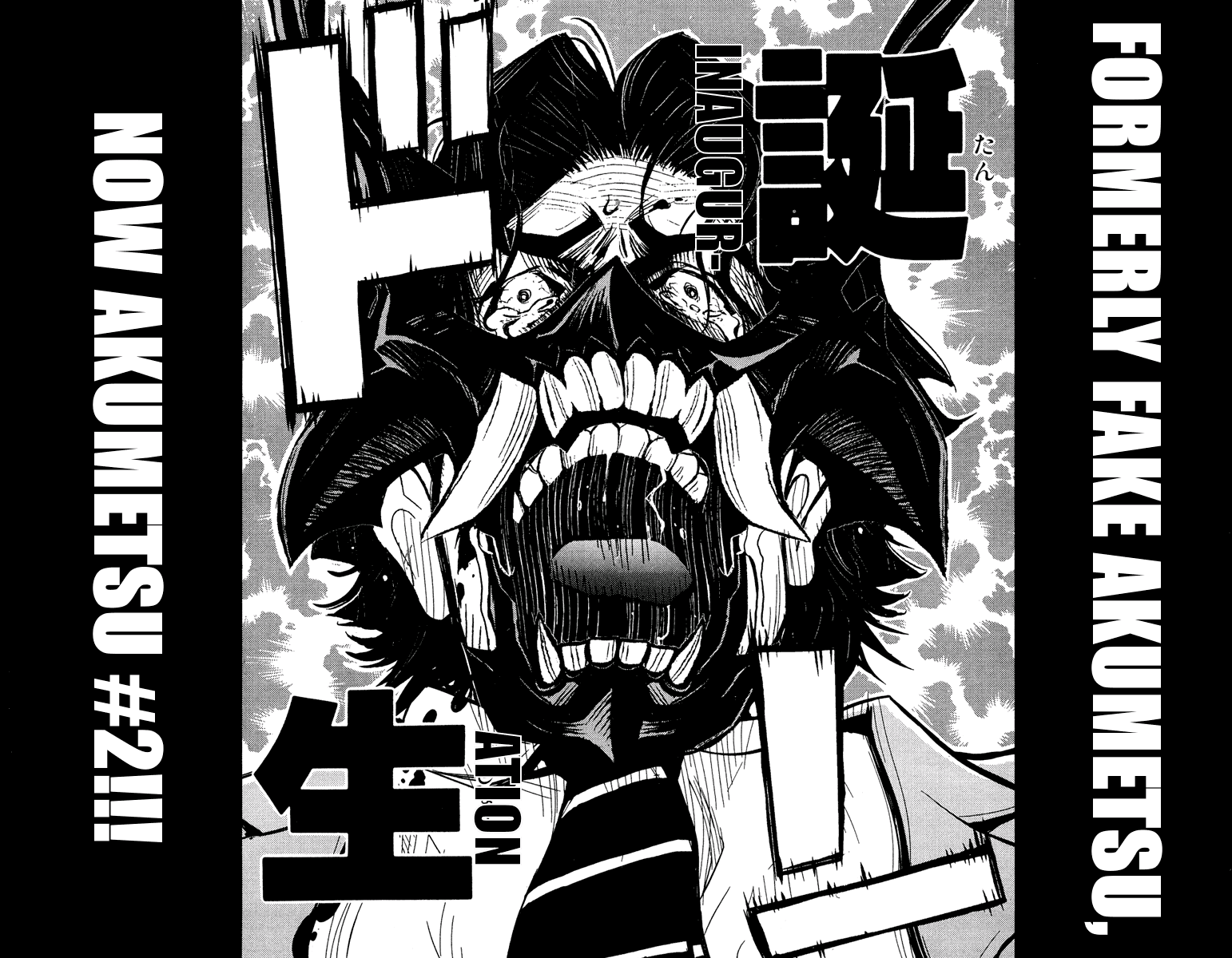 Akumetsu Chapter 68 page 9 - Chapter 68: Birth of #2