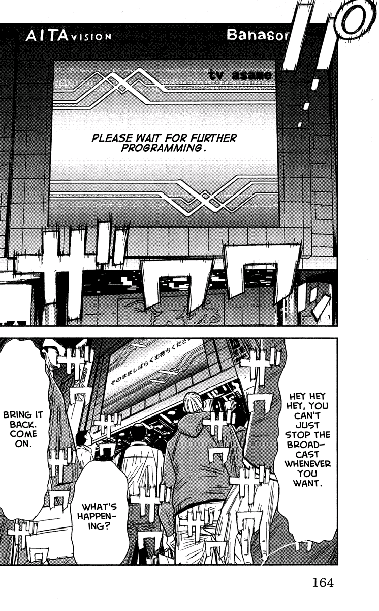 Akumetsu Chapter 69 page 14 - Chapter 69: Perish Peacefully, And Then ...