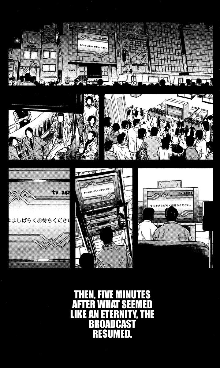 Akumetsu Chapter 69 page 17 - Chapter 69: Perish Peacefully, And Then ...