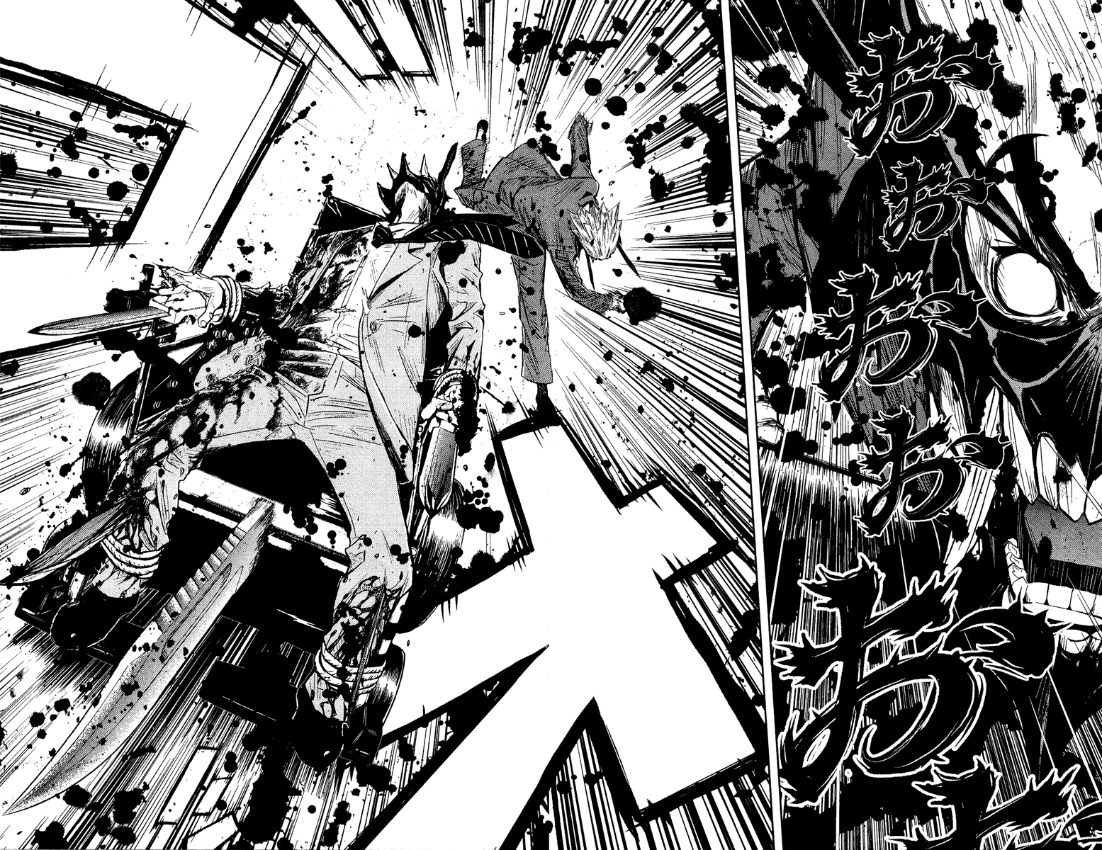 Akumetsu Chapter 69 page 3 - Chapter 69: Perish Peacefully, And Then ...