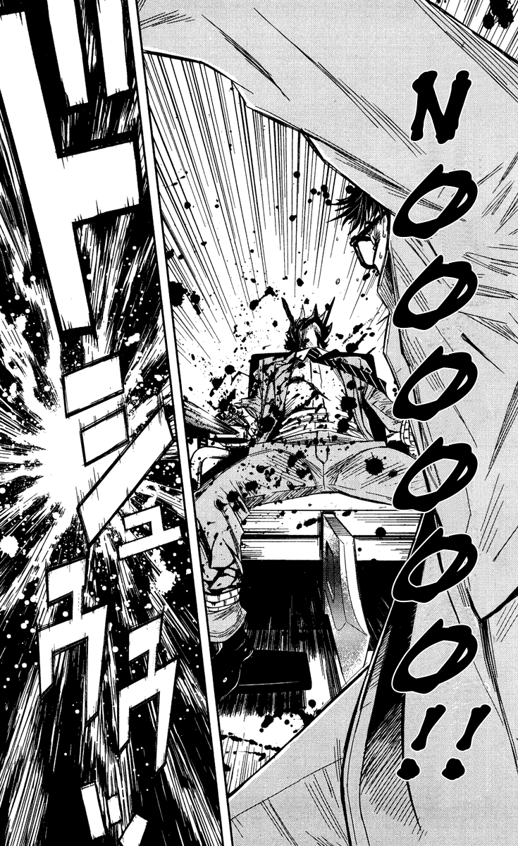 Akumetsu Chapter 69 page 5 - Chapter 69: Perish Peacefully, And Then ...