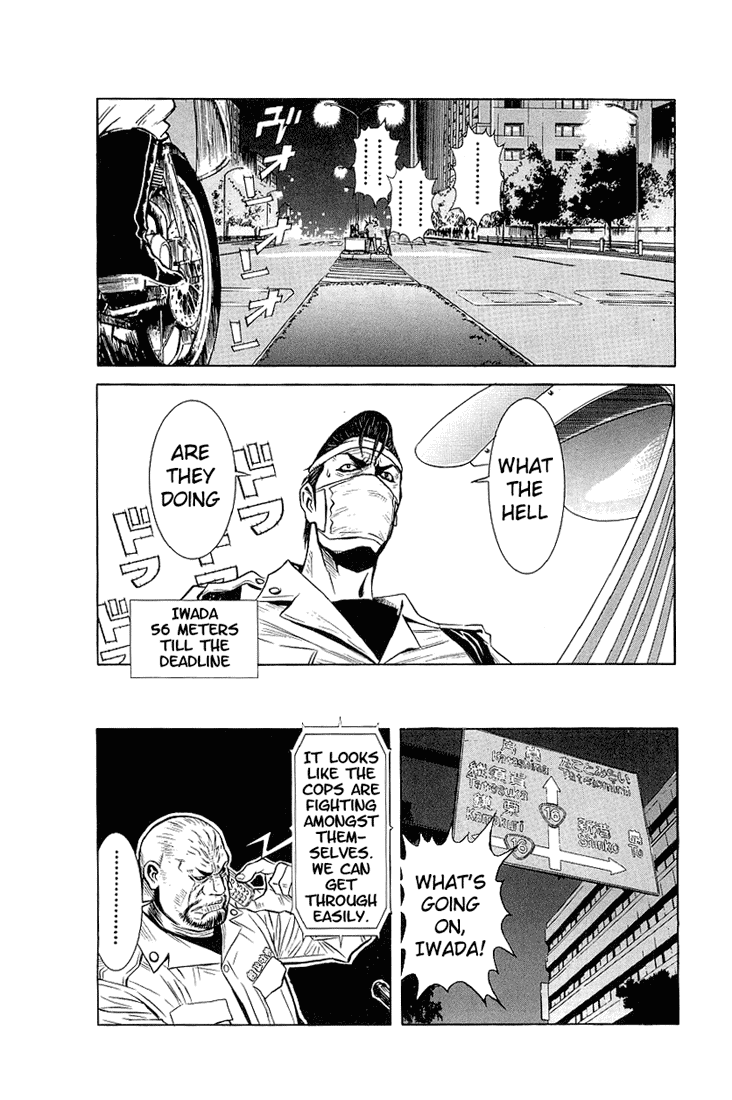 Akumetsu Chapter 7 page 11 - Chapter 7: Deadline