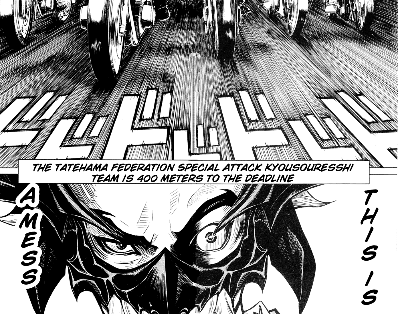 Akumetsu Chapter 7 page 14 - Chapter 7: Deadline