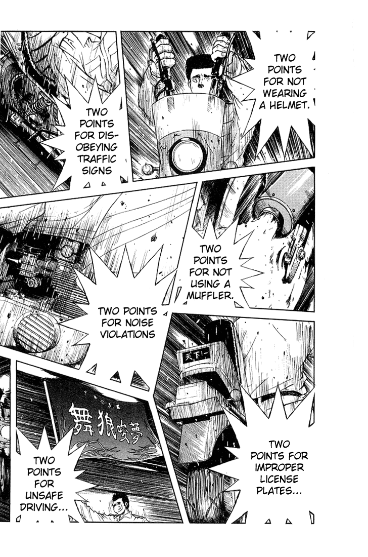 Akumetsu Chapter 7 page 15 - Chapter 7: Deadline