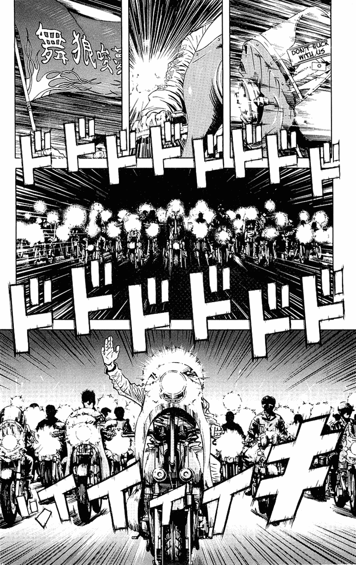 Akumetsu Chapter 7 page 2 - Chapter 7: Deadline