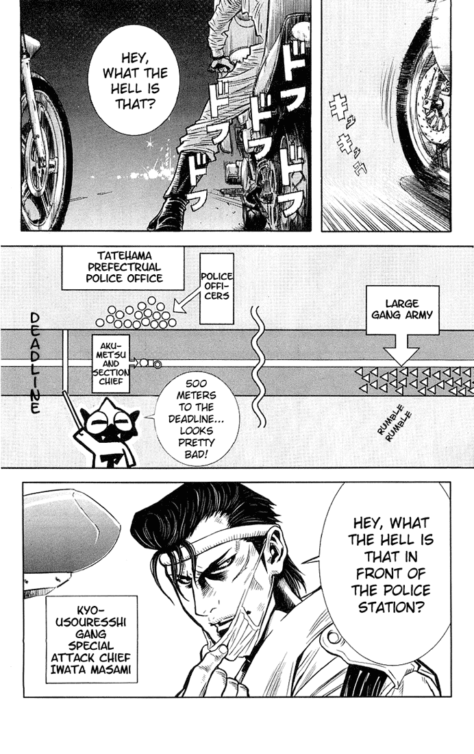 Akumetsu Chapter 7 page 3 - Chapter 7: Deadline