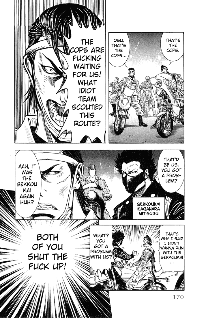 Akumetsu Chapter 7 page 4 - Chapter 7: Deadline