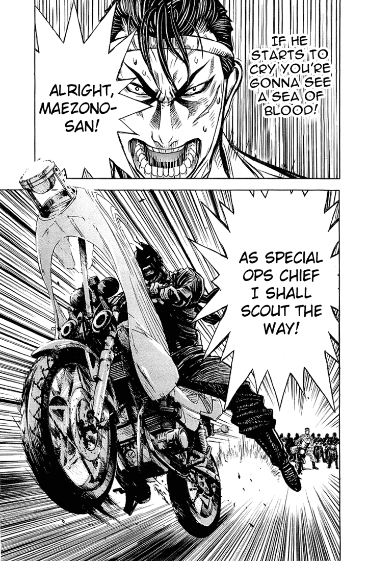 Akumetsu Chapter 7 page 7 - Chapter 7: Deadline