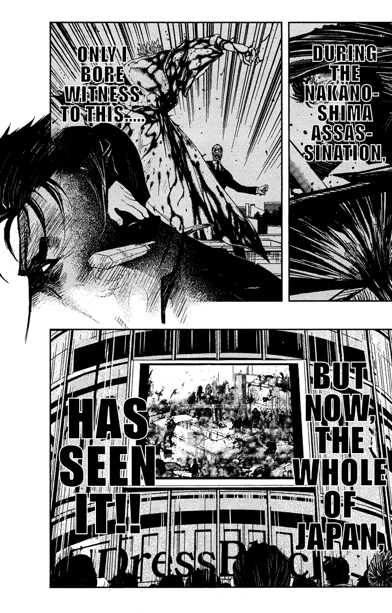 Akumetsu Chapter 70 page 11 - Chapter 70: Many Lives for One