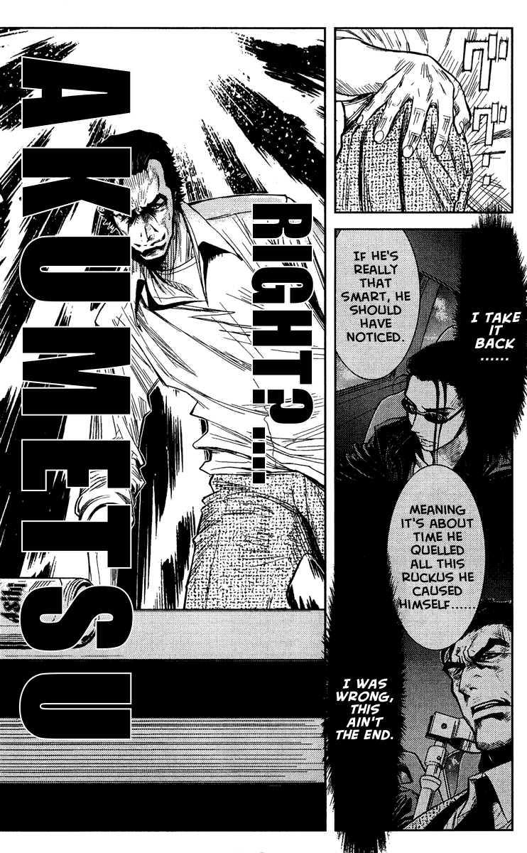 Akumetsu Chapter 70 page 14 - Chapter 70: Many Lives for One