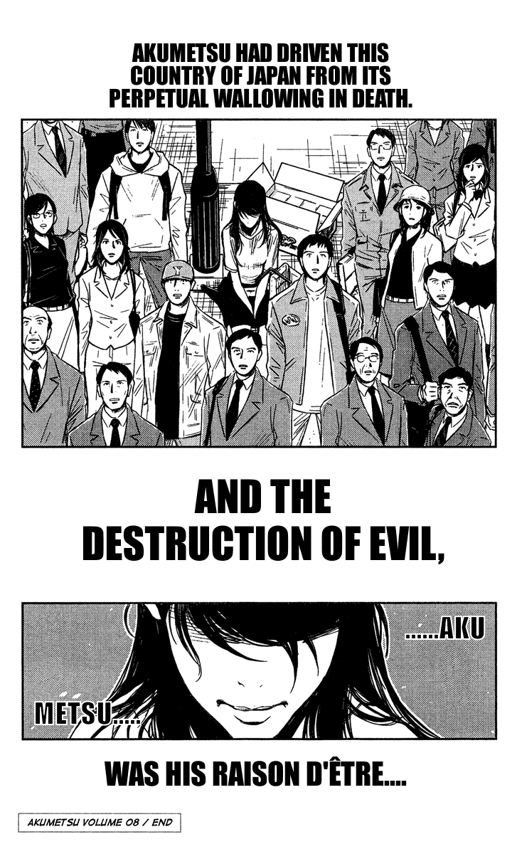 Akumetsu Chapter 70 page 17 - Chapter 70: Many Lives for One