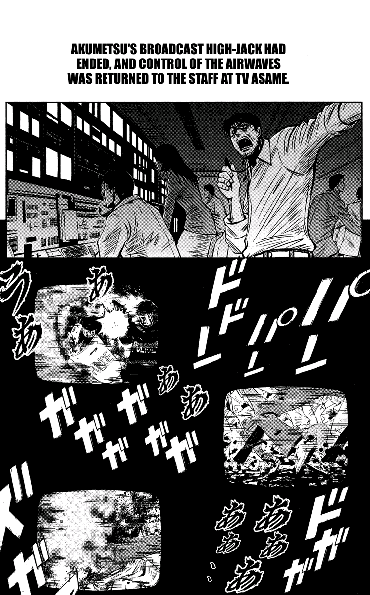 Akumetsu Chapter 70 page 3 - Chapter 70: Many Lives for One
