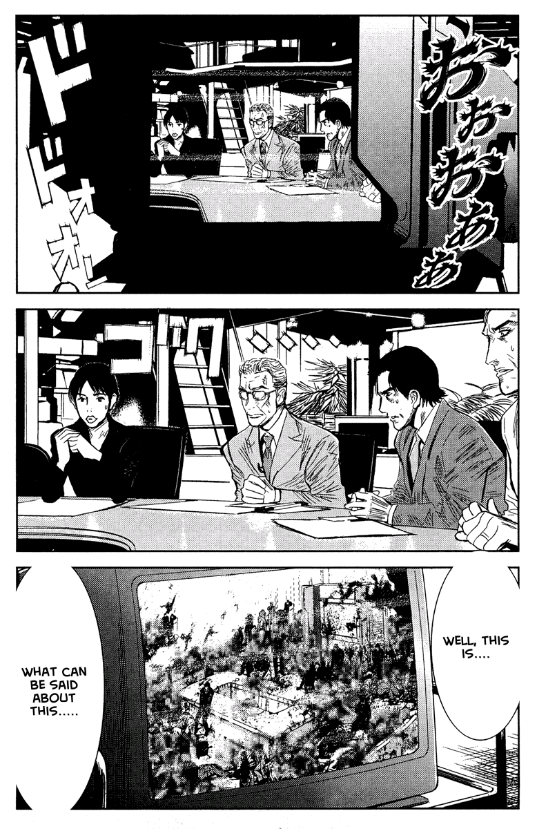 Akumetsu Chapter 70 page 4 - Chapter 70: Many Lives for One