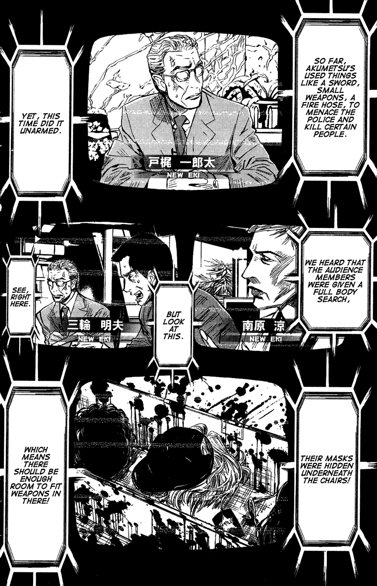 Akumetsu Chapter 70 page 5 - Chapter 70: Many Lives for One