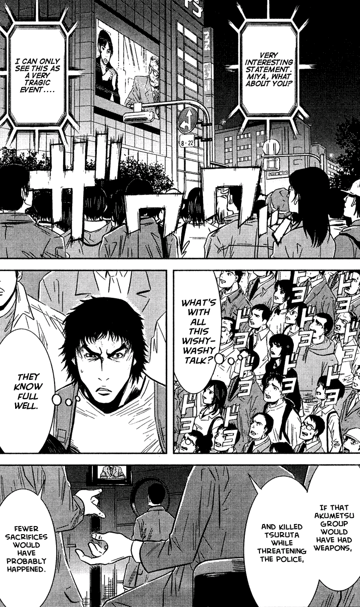 Akumetsu Chapter 70 page 6 - Chapter 70: Many Lives for One