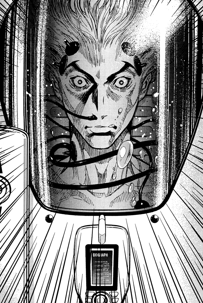 Akumetsu Chapter 71 page 16 - Chapter 71: Between Life and Death