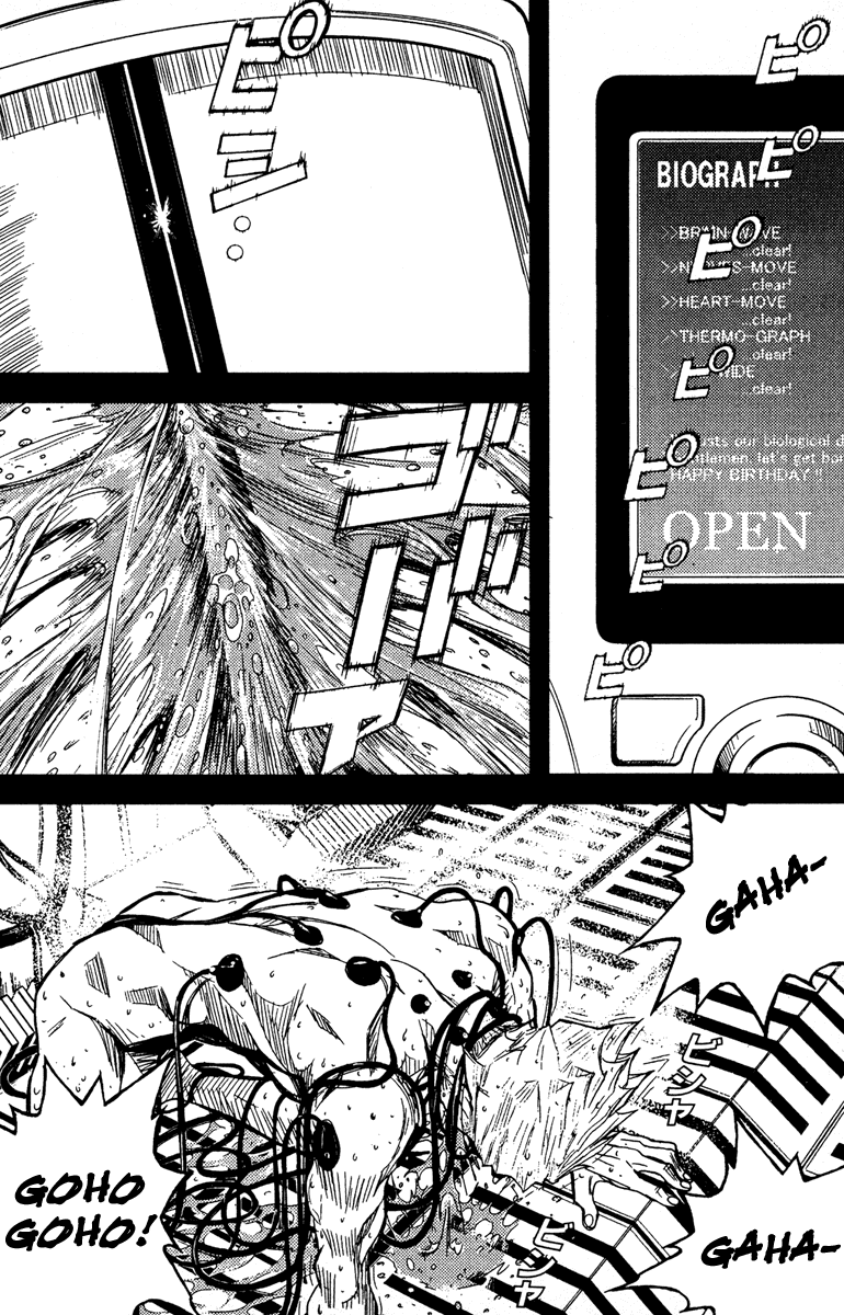 Akumetsu Chapter 71 page 17 - Chapter 71: Between Life and Death