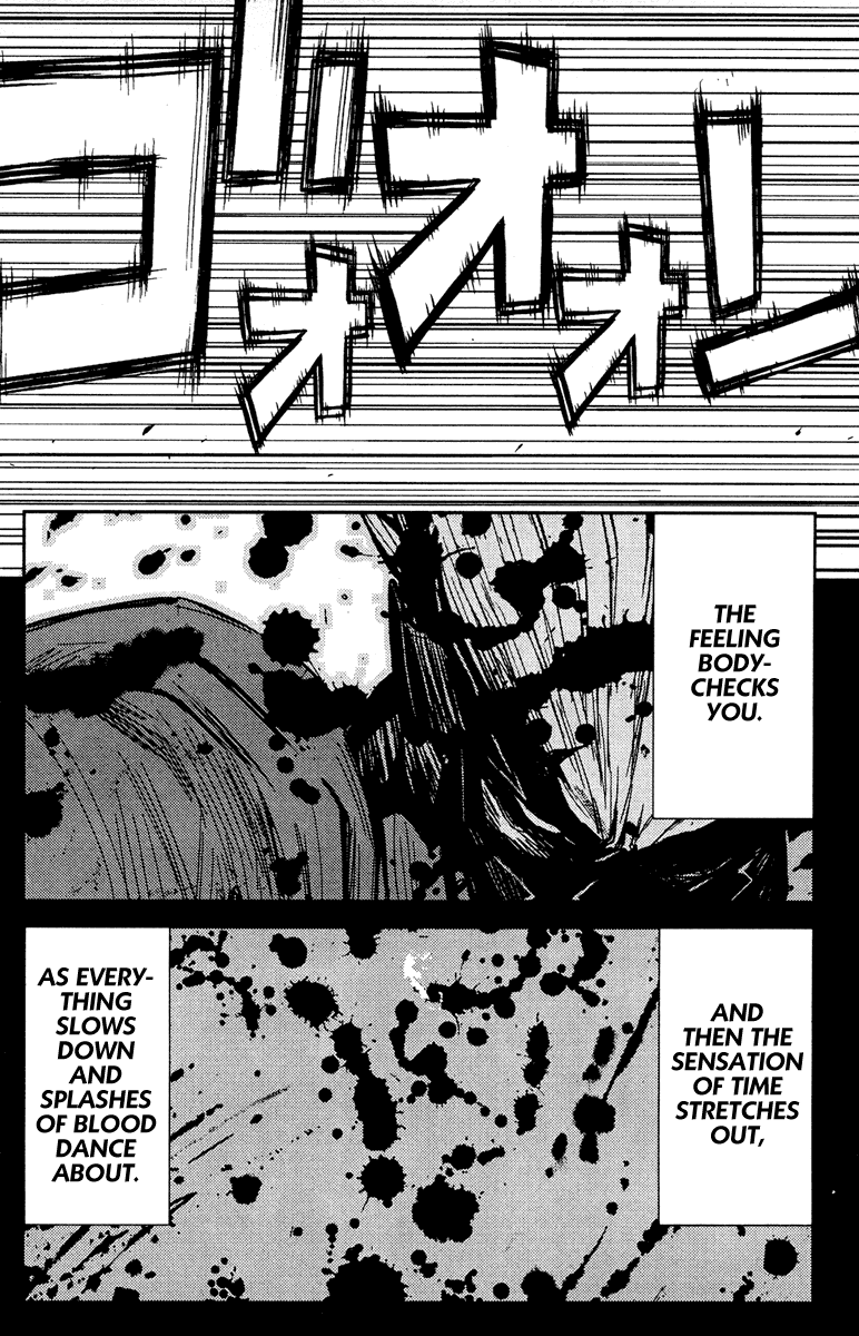 Akumetsu Chapter 71 page 7 - Chapter 71: Between Life and Death