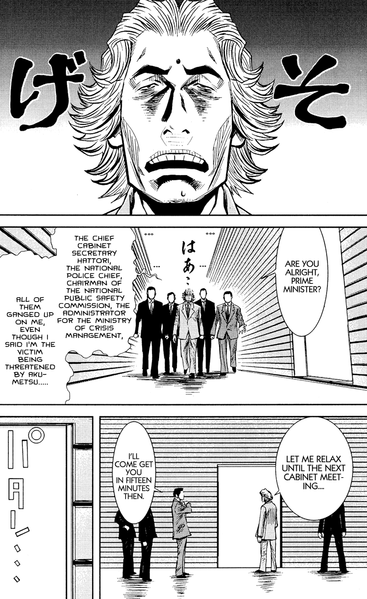 Akumetsu Chapter 72 page 10 - Chapter 72: Next Target?