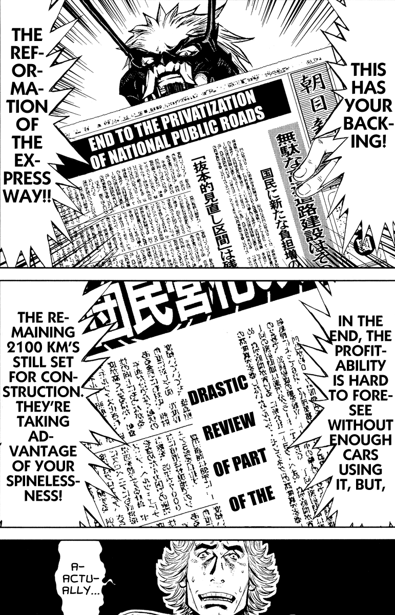 Akumetsu Chapter 72 page 15 - Chapter 72: Next Target?