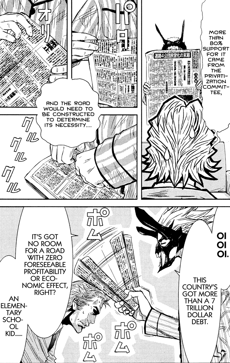 Akumetsu Chapter 72 page 16 - Chapter 72: Next Target?