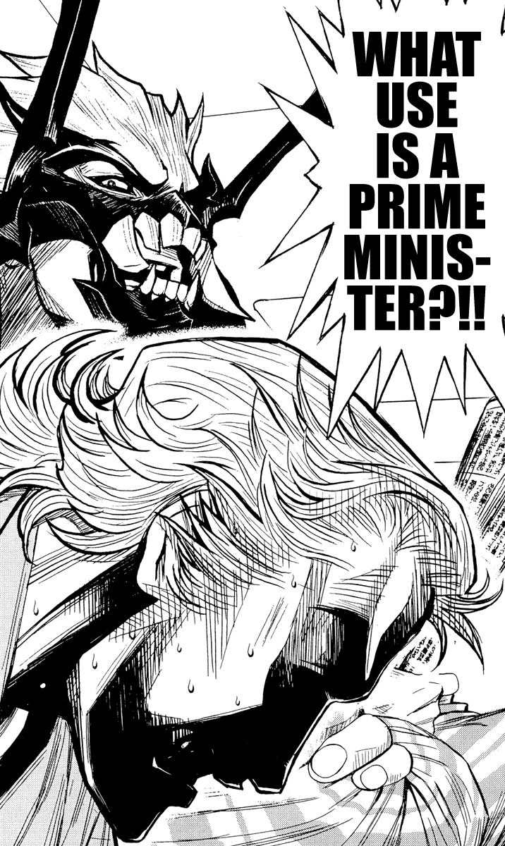 Akumetsu Chapter 72 page 19 - Chapter 72: Next Target?