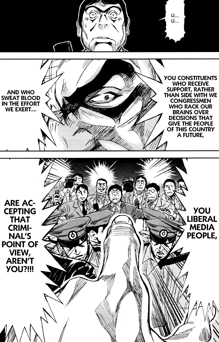 Akumetsu Chapter 72 page 6 - Chapter 72: Next Target?