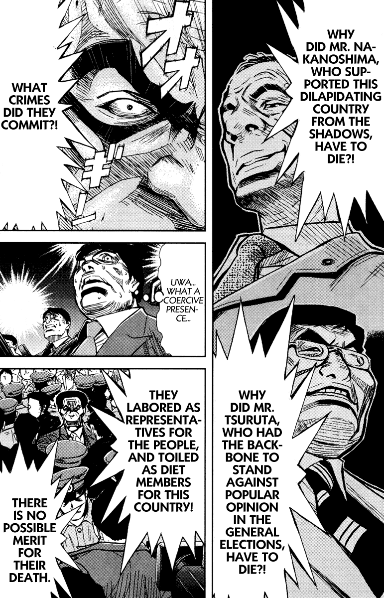 Akumetsu Chapter 72 page 7 - Chapter 72: Next Target?